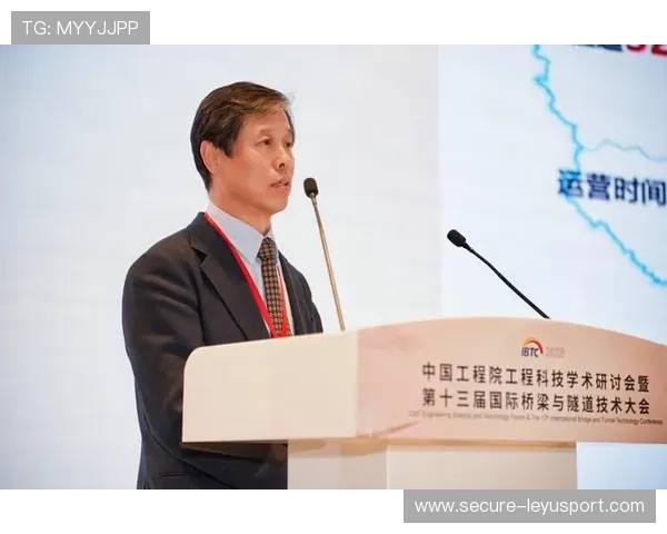 伊朗马术协会举办国际马术科技大会，推动行业技术交流与合作。