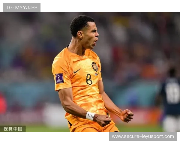 埃因霍温签下创造型10号